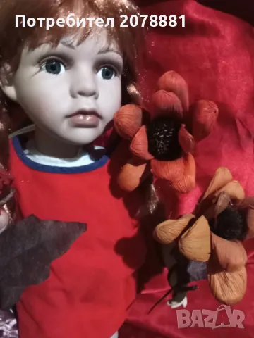 Старинна Руска порцеланови кукла Пипи дългото чорапче, снимка 6 - Кукли - 49883849