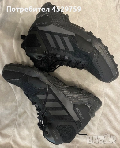 Мъжки боти Adidas, снимка 4 - Мъжки боти - 54249587