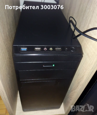 Нов компютър за гейминг или NAS сървър