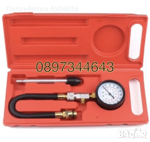 Компресомер за измерване компресия на бензинови двигатели
