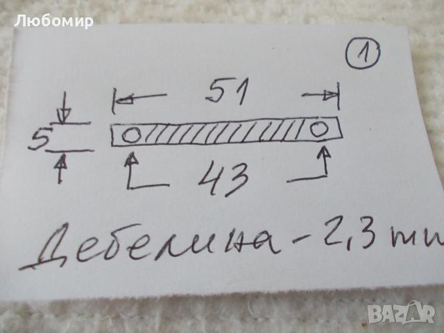 Зъбна рейка микроскоп - №1, снимка 2 - Медицинска апаратура - 46789337