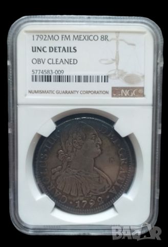 Сребърна монета 8 реала 1792 NGC UNC, снимка 1 - Нумизматика и бонистика - 46351786