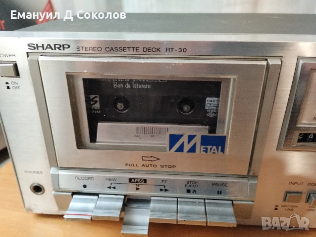 касетъчен дек sharp RT-30, снимка 2 - Декове - 52721557