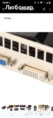 HD7670 графична карта, 4GB GDDR5 графична карта 128bit 1000MHz честота PCIe 2.1 за, VGA, графична
, снимка 5 - Геймърски - 49515088