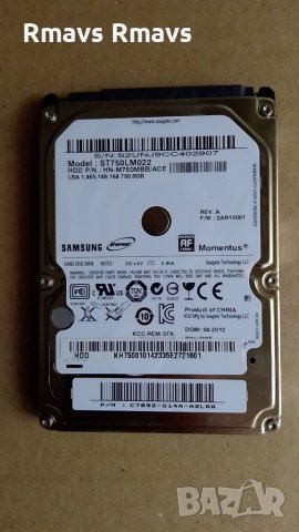 Хард диск 750GB 2.5" Samsung sata2 100% здраве , снимка 1 - Твърди дискове - 45306170