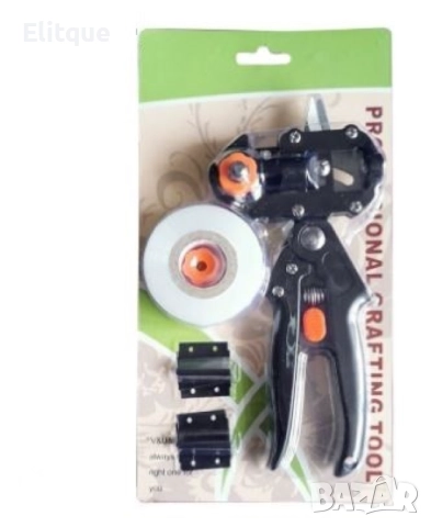 Градинска ножица за ашладисване, Приставки, Защитен механизъм - CASE20, снимка 10 - Други стоки за дома - 52832312