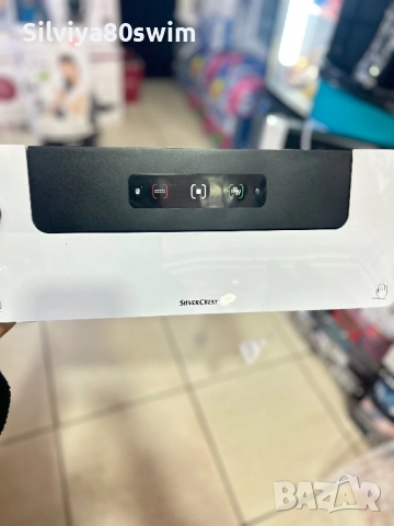 Машинки за вакумиране, снимка 5 - Други - 51967052