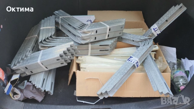 Поцинковани стойки за климатици дължина 470 мм дебелина 2мм. Цена 12.70 лева с ДДС за 100 комплекта, снимка 3 - Климатици - 51268511