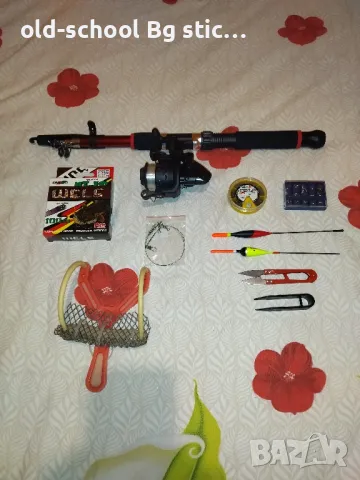 Риболовен Комплект (10 части + Подарък), снимка 1