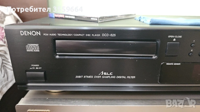 CD плеар , снимка 5 - Ресийвъри, усилватели, смесителни пултове - 53488932