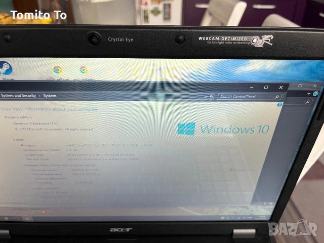 Продавам лаптоп Acer Extensa, снимка 7 - Лаптопи за дома - 53517285