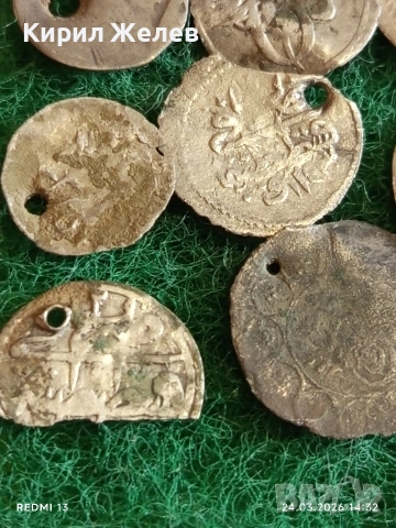 Лот сребърни монети 13 броя продупчени за носия, забрадка Колекция 54364, снимка 4 - Нумизматика и бонистика - 53960472