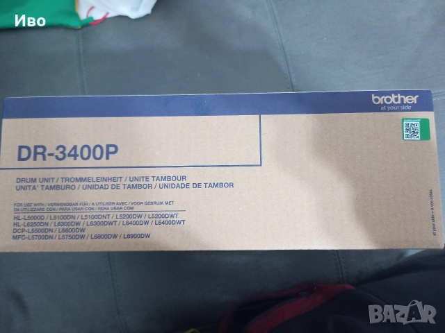 Барабан BROTHER DR-3400P