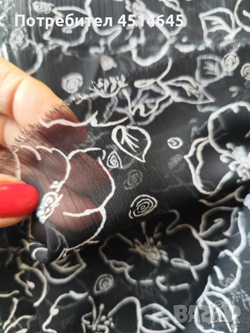 Платове нови, с цена