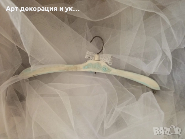 Закачалки за булка и шаферки, снимка 8 - Декорация - 52742144