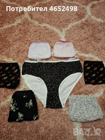 Памучно Белъо, снимка 2 - Бельо - 52468059