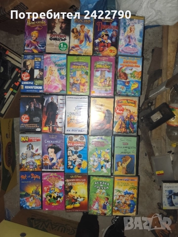 Видео касети , снимка 12 - Други жанрове - 51280127