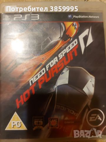 NFS HOT PURSUIT ps3, снимка 1 - Игри за PlayStation - 46698240