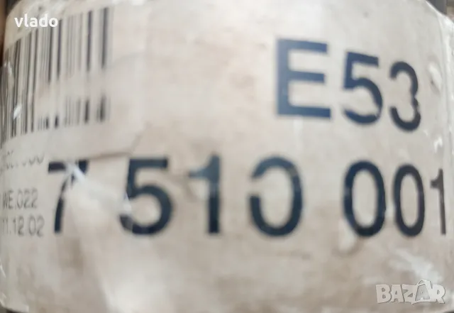 Заден задвижващ вал (кардан) за  BMW Х5 Е53 - ПРОМО, снимка 9 - Части - 50398301