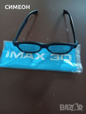 3D ОЧИЛА, снимка 3 - Стойки, 3D очила, аксесоари - 46248219