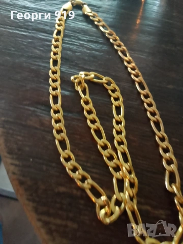 Ланец метален позлатен