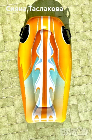 Плажен Оранжев Надуваем Дюшек