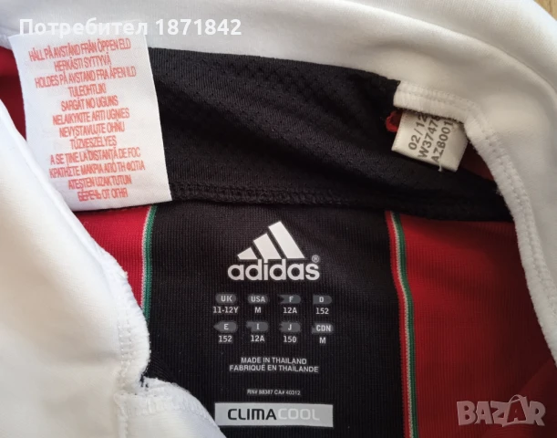 Детска тениска на Милан/AC MILAN/ EDOARDO 7, снимка 3 - Футбол - 50492105