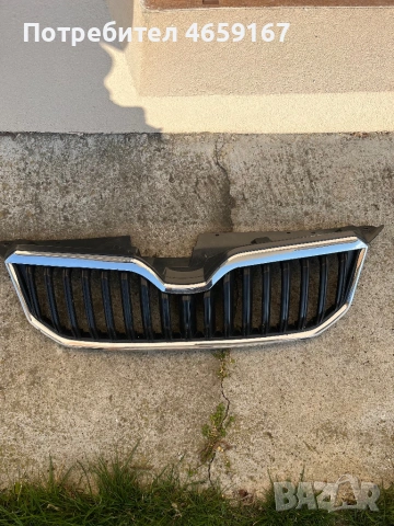 Решетка за шкода 