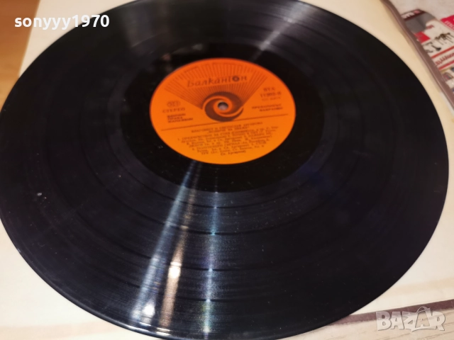 АРГИРОВИ 1312251652, снимка 6 - Грамофонни плочи - 52774937