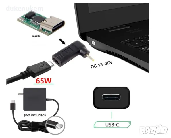 НОВ! PD 65W Адаптер USB C към DC 2.5x0.7mm конвертор за ъглов лаптоп таблет, снимка 3 - Кабели и адаптери - 47194876