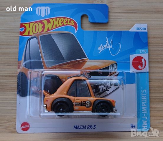 Hot Wheels j imports Mazda rx - 3, снимка 1 - Колекции - 46578990