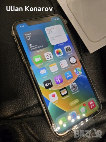 iPhone 11 64гб Чисто нов!, снимка 7 - Apple iPhone - 53720513