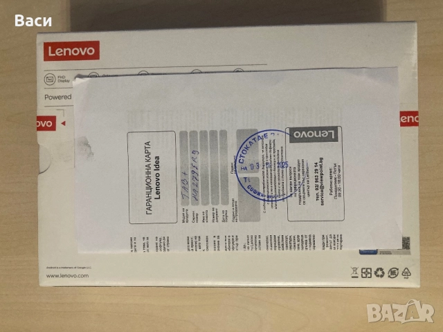Lenovo tap+clear Case TB311FU таблет , снимка 2 - Таблети - 52381578