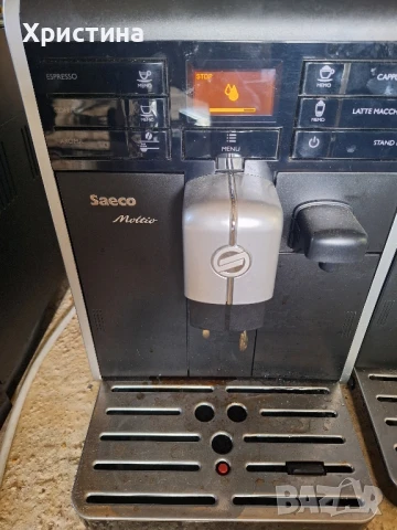 Кафемашина  Saeco , снимка 4 - Кафемашини - 51036781