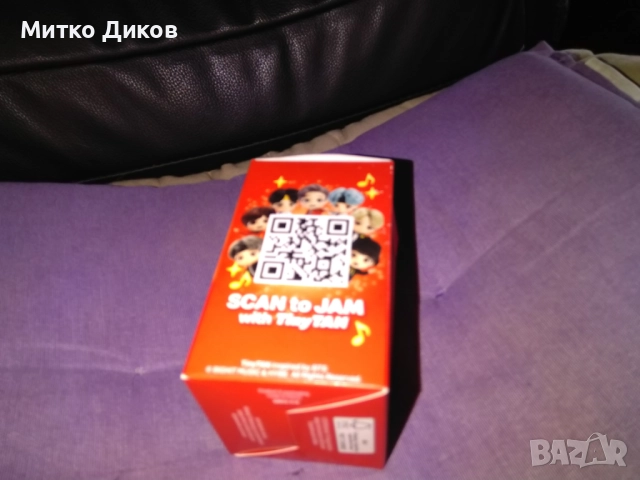 играчка TinyTAN на J-hope от Happy Meal на McDonald's. нова, снимка 2 - Други - 52902350
