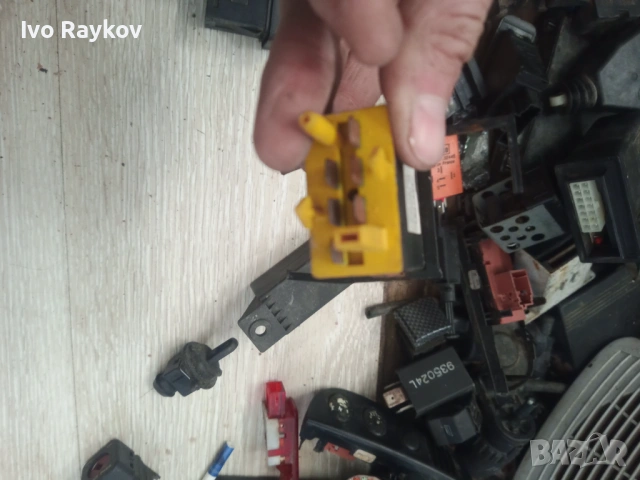 Бутон , Халогени за Audi 80 90 B3 B4 , 893941563, снимка 2 - Части - 53847341