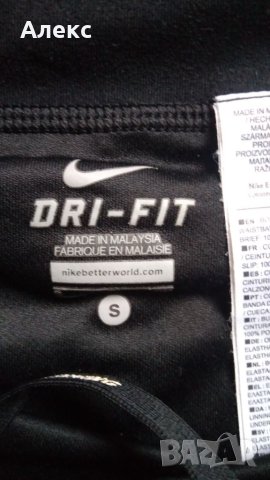 Nike dri-fit - къси панталони, снимка 2 - Къси панталони и бермуди - 45822687