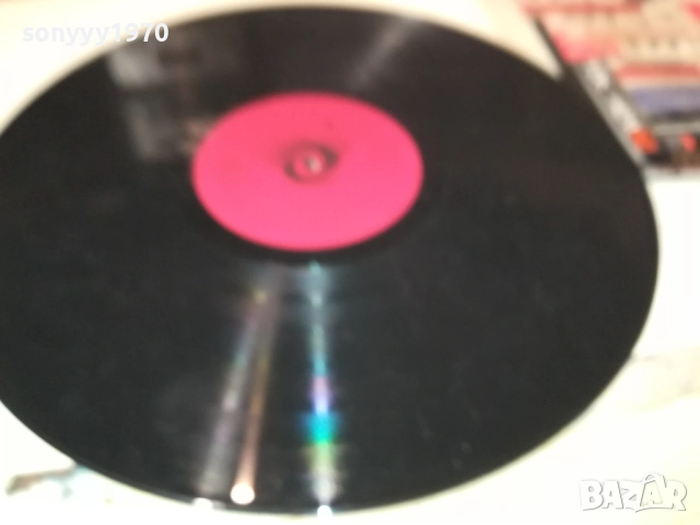 WINGS GREATEST 0210251150, снимка 18 - Грамофонни плочи - 51917976