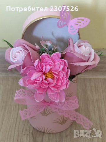 Букети , снимка 2 - Подаръци за жени - 51486955