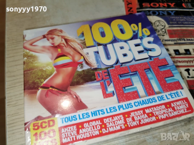 5CD 100 HITS-ВНОС FRANCE-5 ДИСКА ЗА 45ЛВ КОЛЕДНО 1912251013, снимка 7 - CD дискове - 52845277