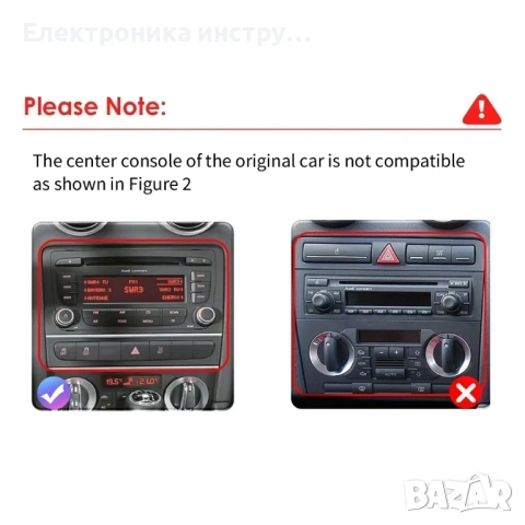 7″ Android мултимедия за Audi A3 (2003–2013) | CarPlay | Plug & Play | Навигация, снимка 2 - Аксесоари и консумативи - 53943462