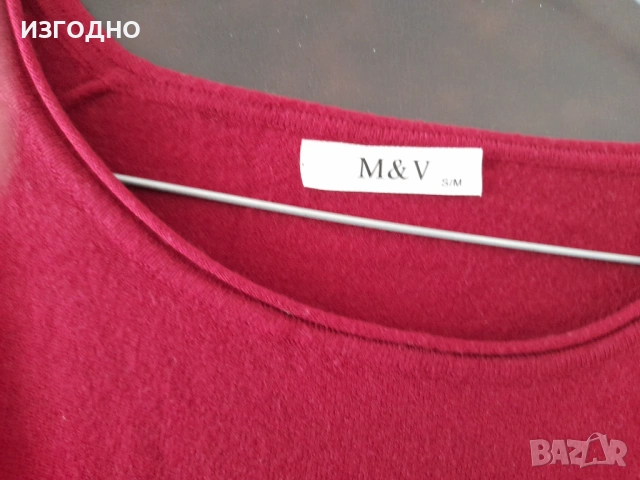 12€ НОВИ БЕЛИ ЕЛЕГАНТНИ РИЗИ РАЗМЕР 40, снимка 11 - Ризи - 54204482