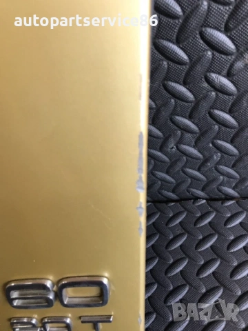 Капак за панел на задния капак златен цвят за Volvo S60 2.0T (2002-2007) 8612978, снимка 3 - Части - 54124277