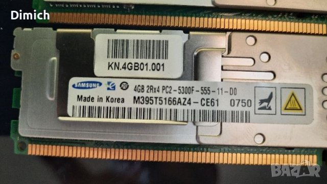 Рам DDR2 4GB 667mhz за сървър, снимка 2 - RAM памет - 46127242