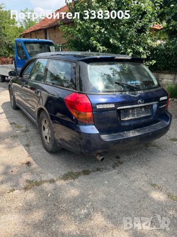 Subaru legacy 2.0 бензин на части, снимка 5 - Автомобили и джипове - 46648930