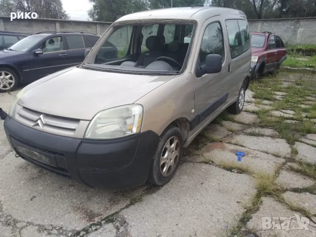 Citroen Berlingo , снимка 5 - Автомобили и джипове - 47204742