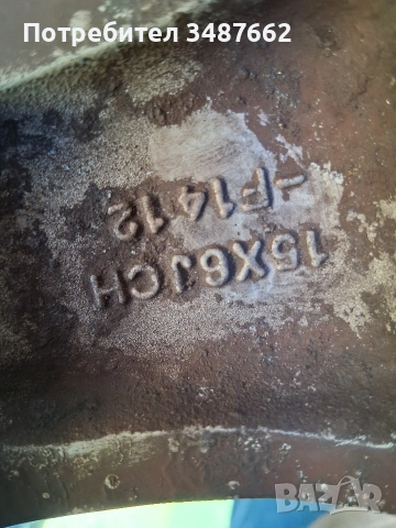 15цола за МАЗДА 6J ×15 5×114.3, снимка 6 - Гуми и джанти - 54246426