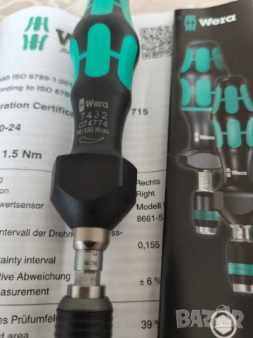 Отвертка динамометрична, регулируема., снимка 2 - Отвертки - 53923508