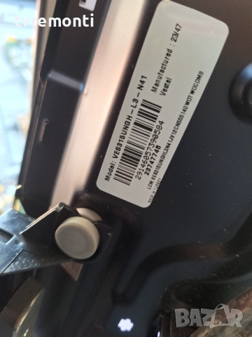 подсветка, от дисплей VES315UNGH-L3-N41 от телевизор TELEFUNKEN Модел 32FA6001