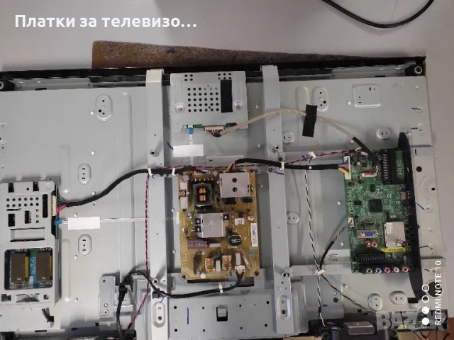 TOSHIBA 32AV933G за части, снимка 3 - Части и Платки - 49180295